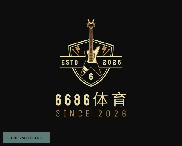 知道6686体育